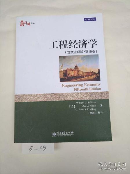 2025新澳精准正版资料|书法释义解释落实