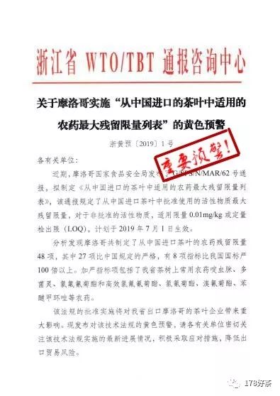 新澳最新最快资料新澳85期|电子释义解释落实