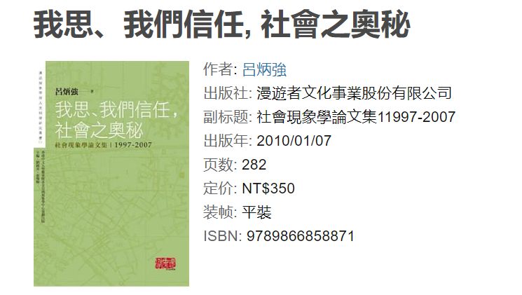 2025新奥历史开奖记录49期|诀窍释义解释落实