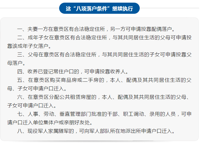 新澳门历史开奖记录查询汇总|链落释义解释落实