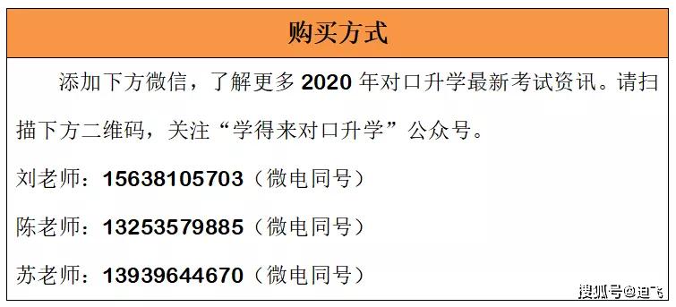 2025新澳门正版资料大全|寰宇释义解释落实