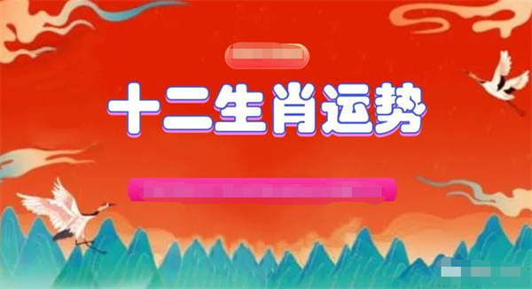 2025年一肖一码一中一特|心口释义解释落实