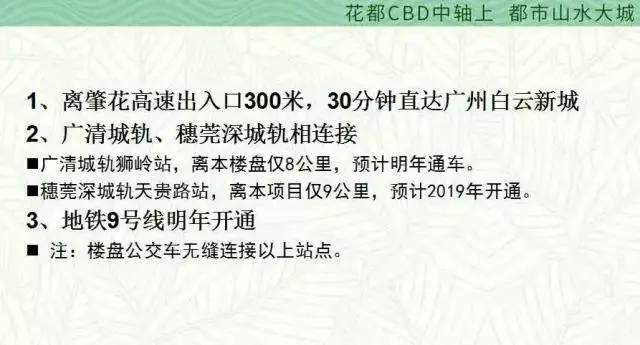 澳门内部资料独家提供,澳门内部资料独家泄露|料敌释义解释落实