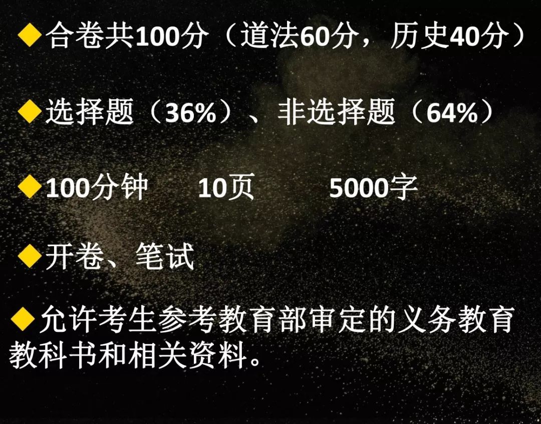 最准一码一肖100%噢|完满释义解释落实