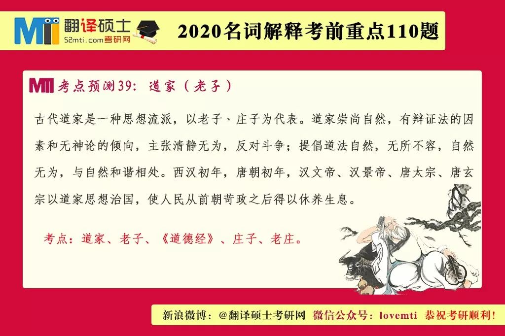 2025年正版资料免费大全功能介绍|接管释义解释落实