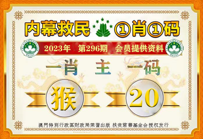 澳门平特一肖100%准资特色|化解释义解释落实