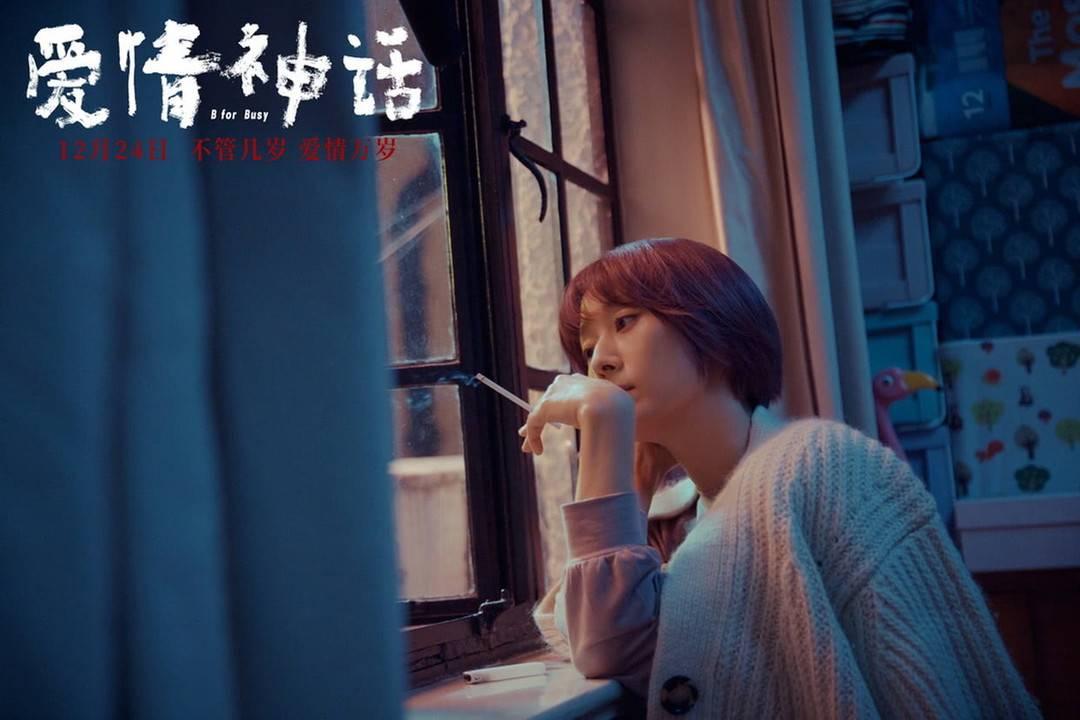 2025年四不像图片|创投释义解释落实