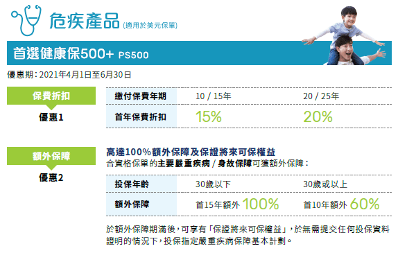 新澳门最准三肖三码100%|历史释义解释落实