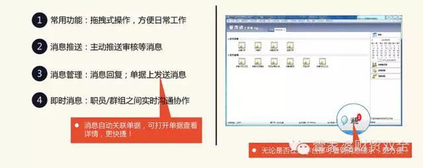 管家婆的资料一肖中特985期|官方释义解释落实