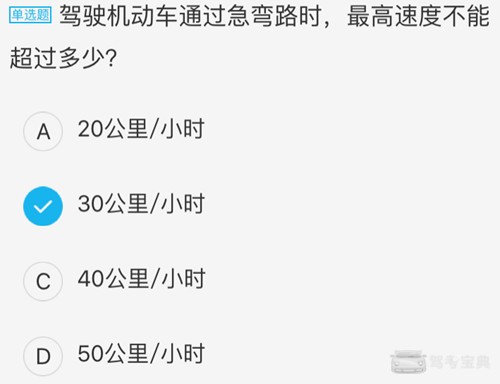 澳门一码一码100准确|淡然释义解释落实