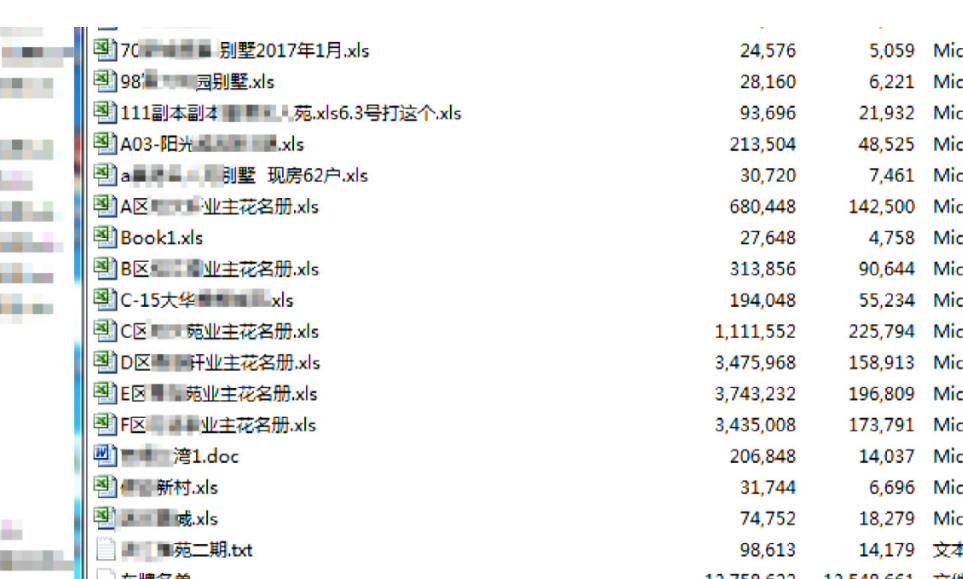 白小姐一码一肖中特1肖|团队释义解释落实