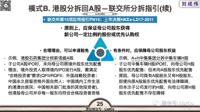 62827澳彩资料2025年最新版|交易释义解释落实