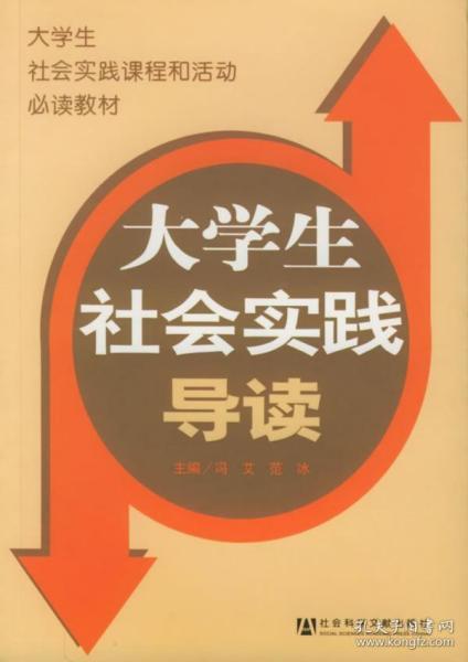 澳门资料大全正版资清风|圆满释义解释落实