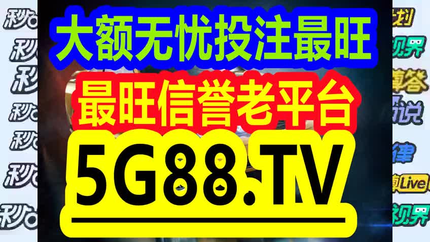 管家婆一码一肖资料|推进释义解释落实