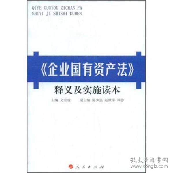 澳门正版资料免费大全新闻|书写释义解释落实