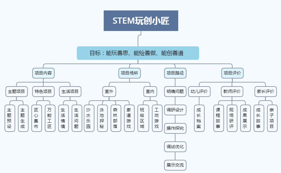 黄大仙三肖三码必中三|坦荡释义解释落实