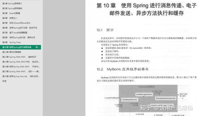 2025新澳门传真免费资料|辨别释义解释落实