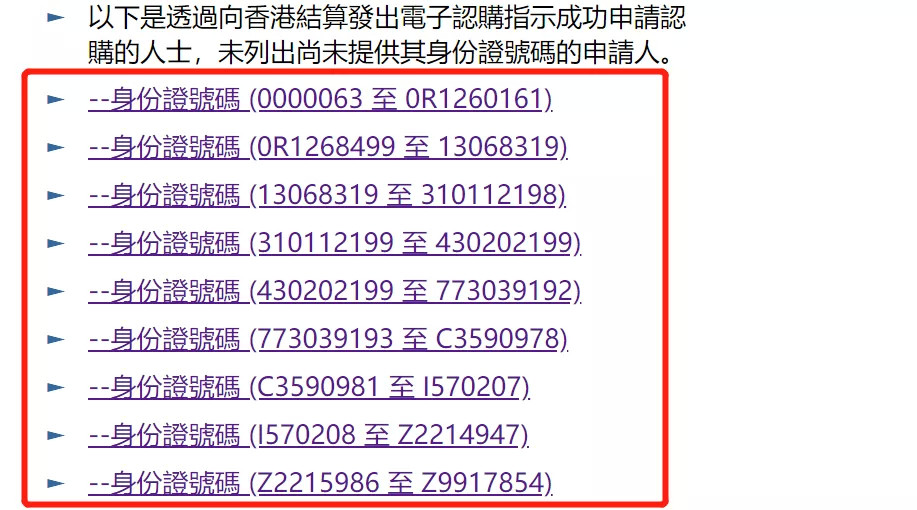 白小姐一码中期期开奖结果查询|更新释义解释落实