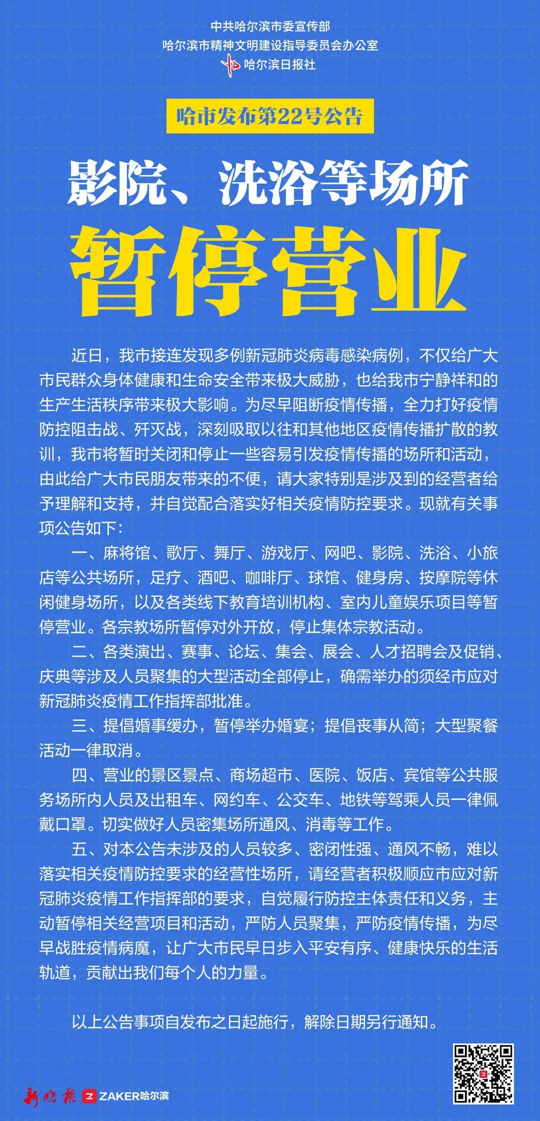 澳门一码一肖100准吗|倡导释义解释落实