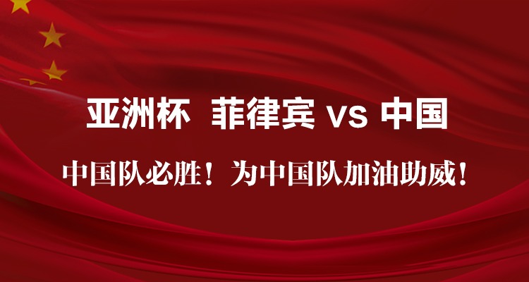 新澳今天最新资料晚上出冷汗|砥砺释义解释落实