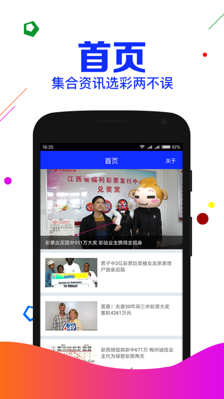 澳门一码一肖100准资料大全|机智释义解释落实