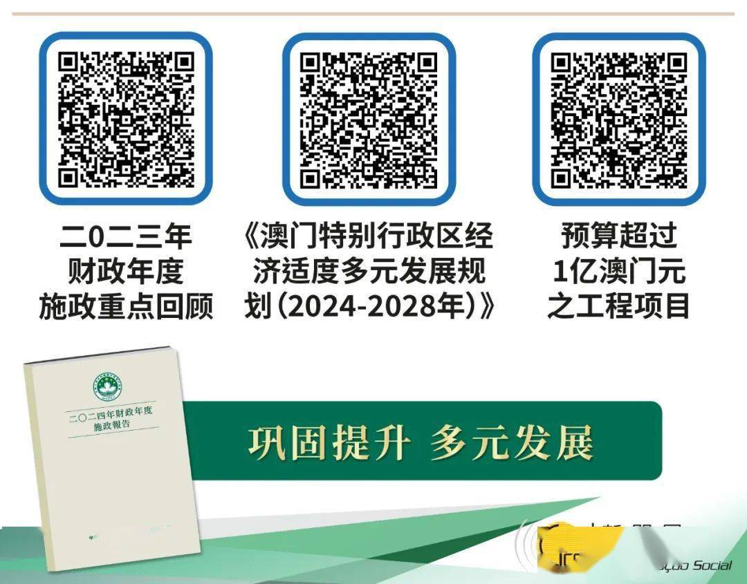 澳门平特一肖100%准资手机版下载|宽阔释义解释落实
