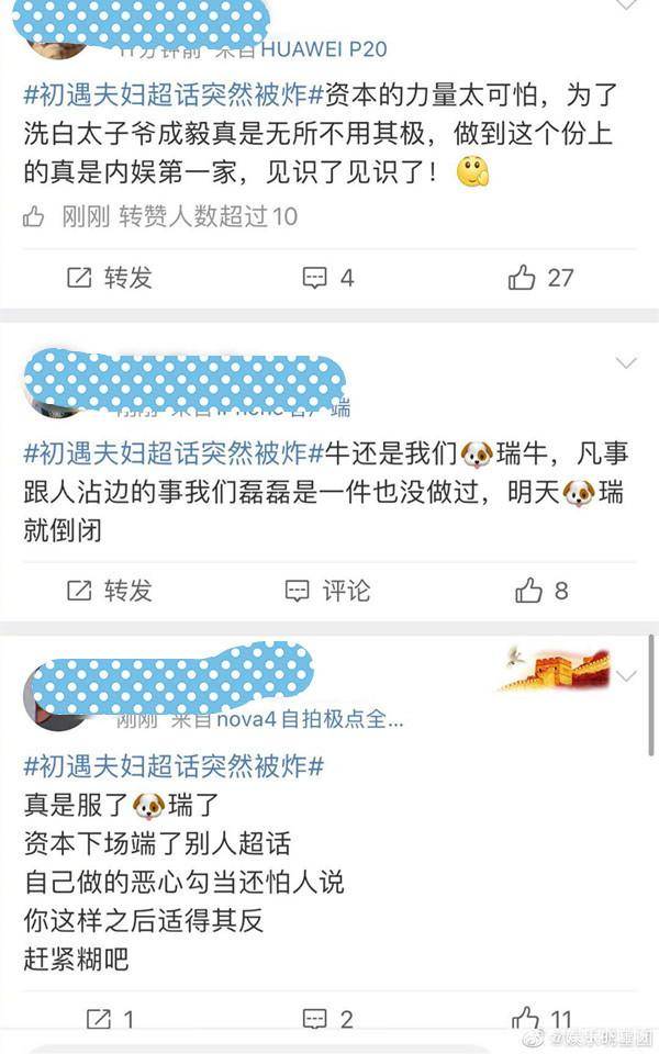 澳门一码一肖100准吗|倡导释义解释落实
