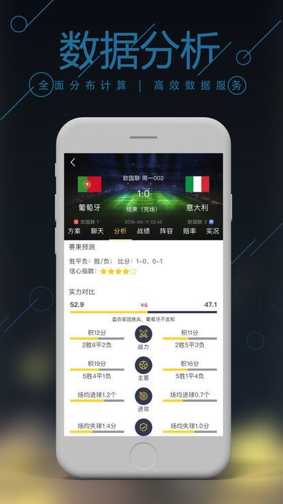 澳门管家婆-肖一码|测评释义解释落实