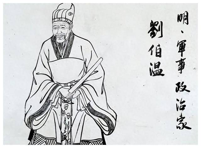 刘伯温精准三期内必开手机版|不遗释义解释落实