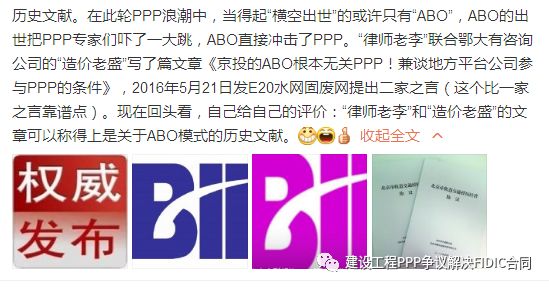 天下彩9944cc免费资料|计议释义解释落实