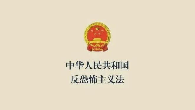 新闻 第548页