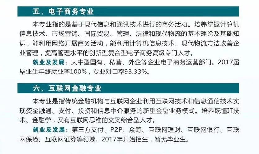 2025年新溪门天天开彩|后学释义解释落实