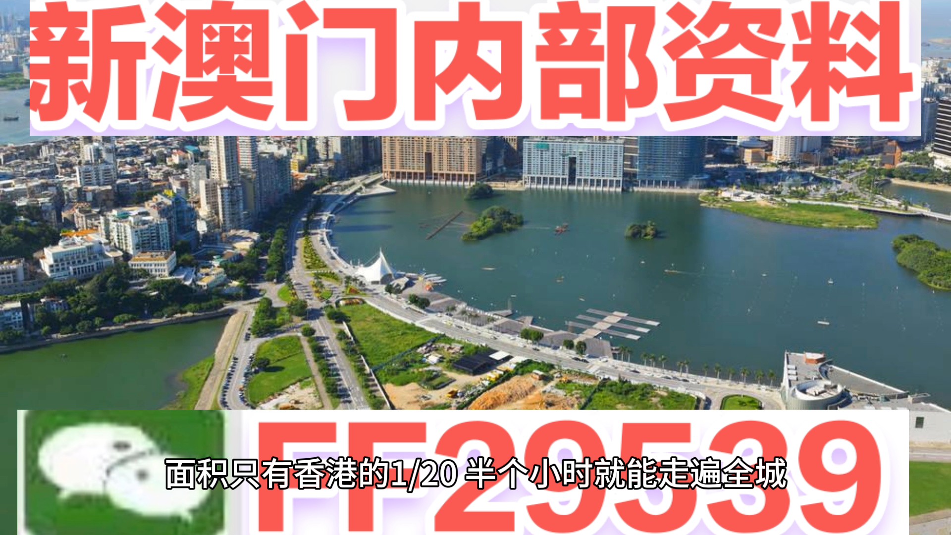 科技 第535页
