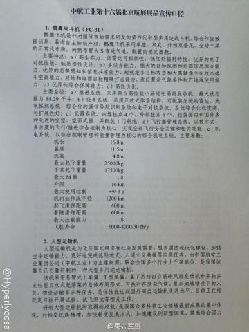 王中王资料大全料大全1|功倍释义解释落实