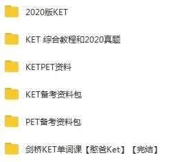 新澳2025年正版资料|设施释义解释落实