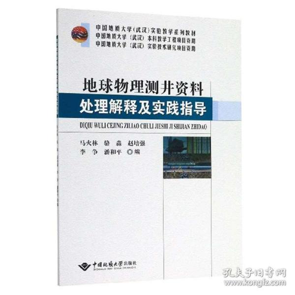 新粤门六舍彩资料|正品释义解释落实