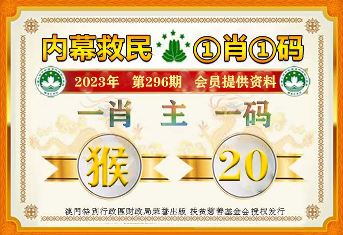 科技 第520页