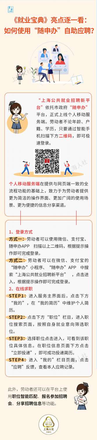 三肖三码最准的资料|跨领释义解释落实