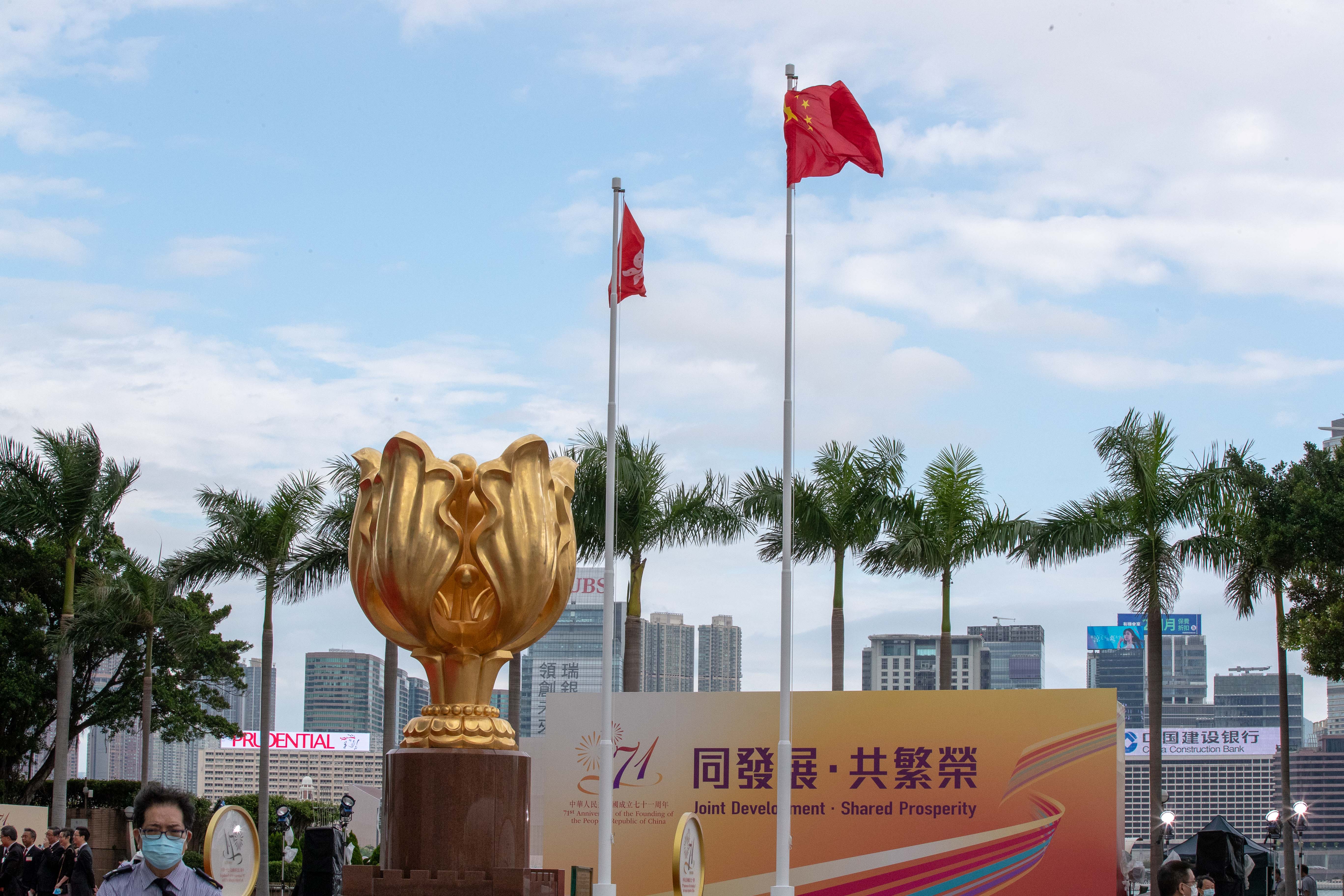 香港资料大全正版资料图片|接受释义解释落实