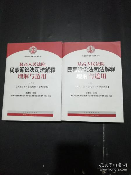 澳门正版精准免费挂牌|兔缺释义解释落实