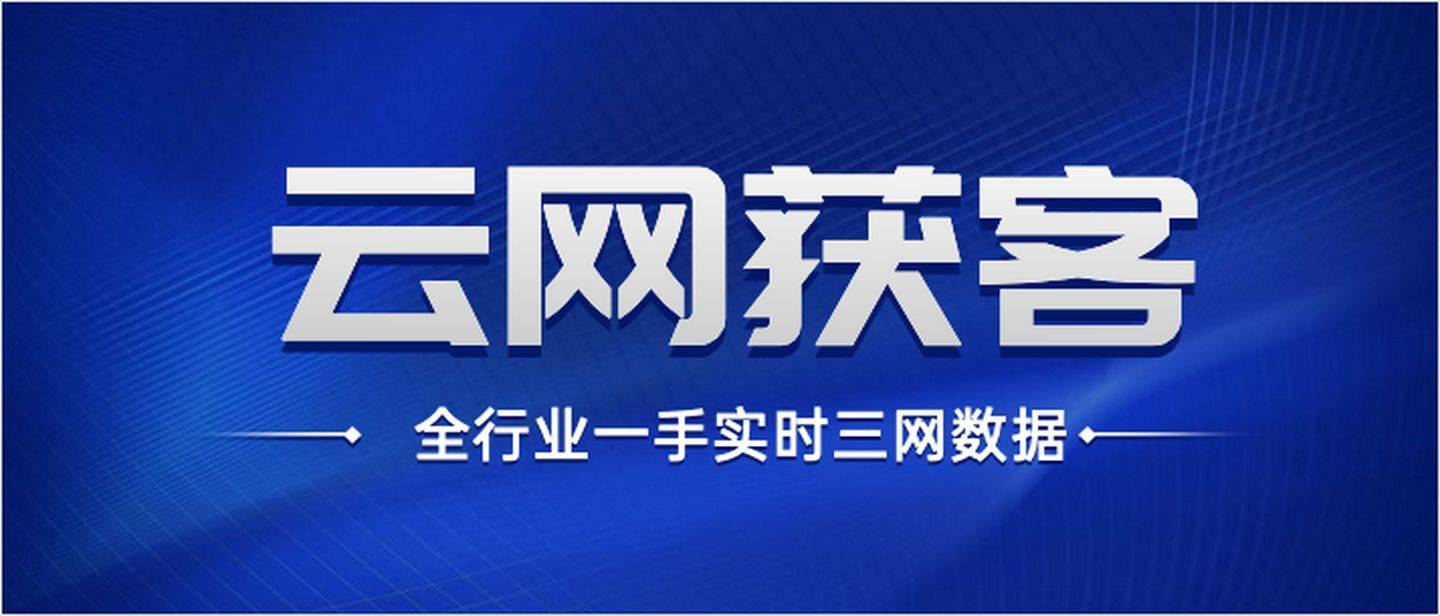 2025新奥资料免费精准109,实际解答解释落实|探索款|商标释义解释落实