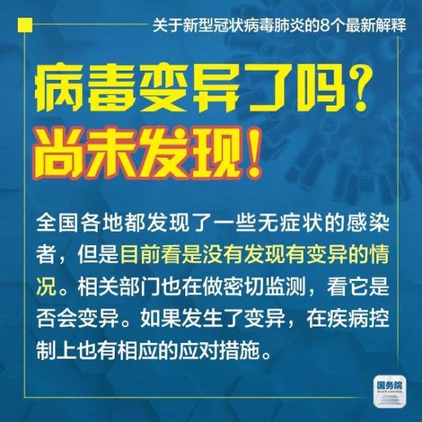 新2025年澳门天天开好彩|雄伟释义解释落实