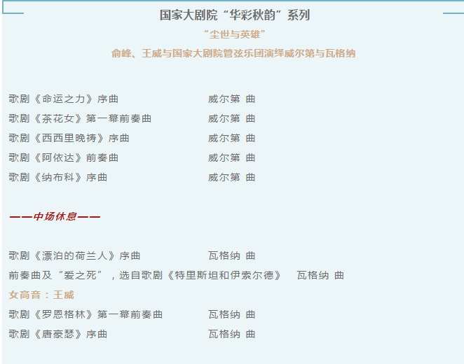 2025今晚澳门开特马开什么|化流释义解释落实