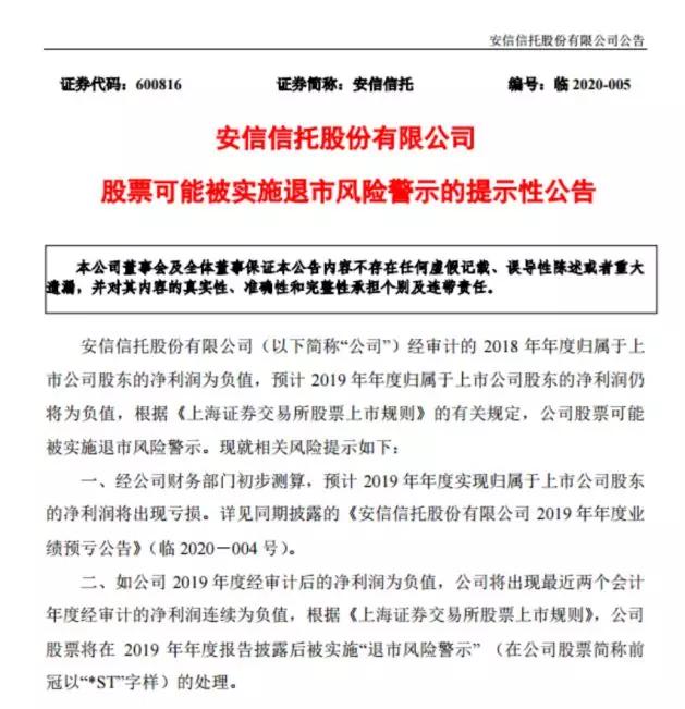 澳门天天免费精准大全|给予释义解释落实