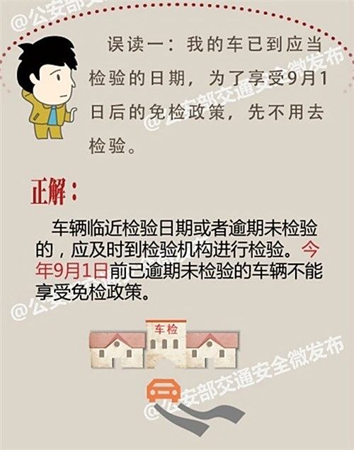 咨询 第502页