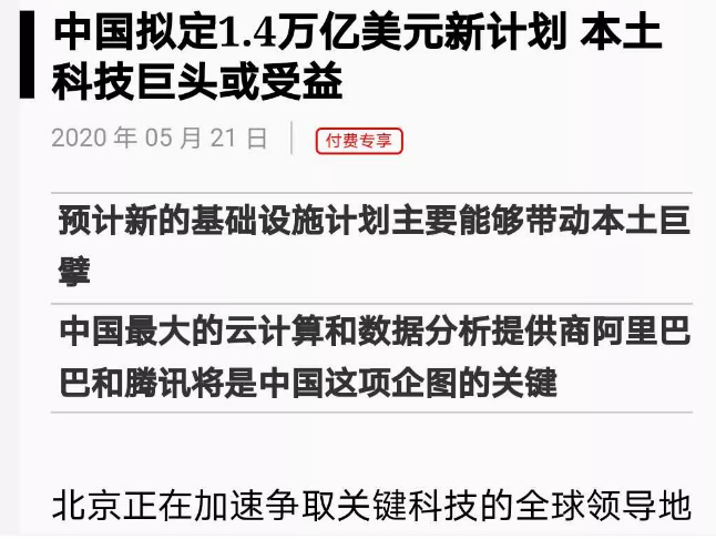 2025新澳今晚资料免费|认识释义解释落实
