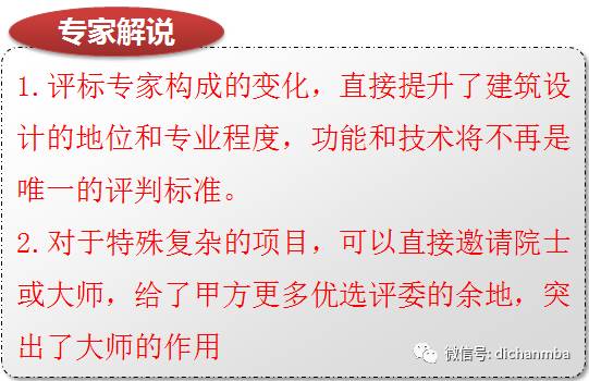 澳门一码一肖一恃一中354期|绝活释义解释落实