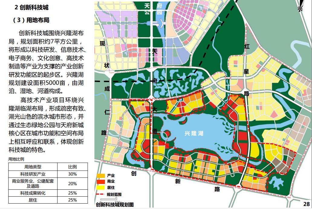 2025六开彩天天免费资料大全|统计释义解释落实