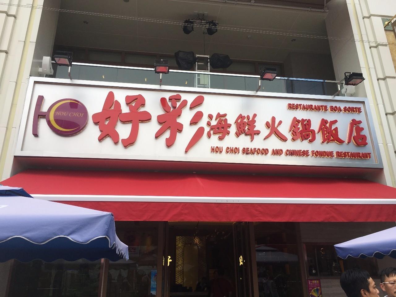 咨询 第475页