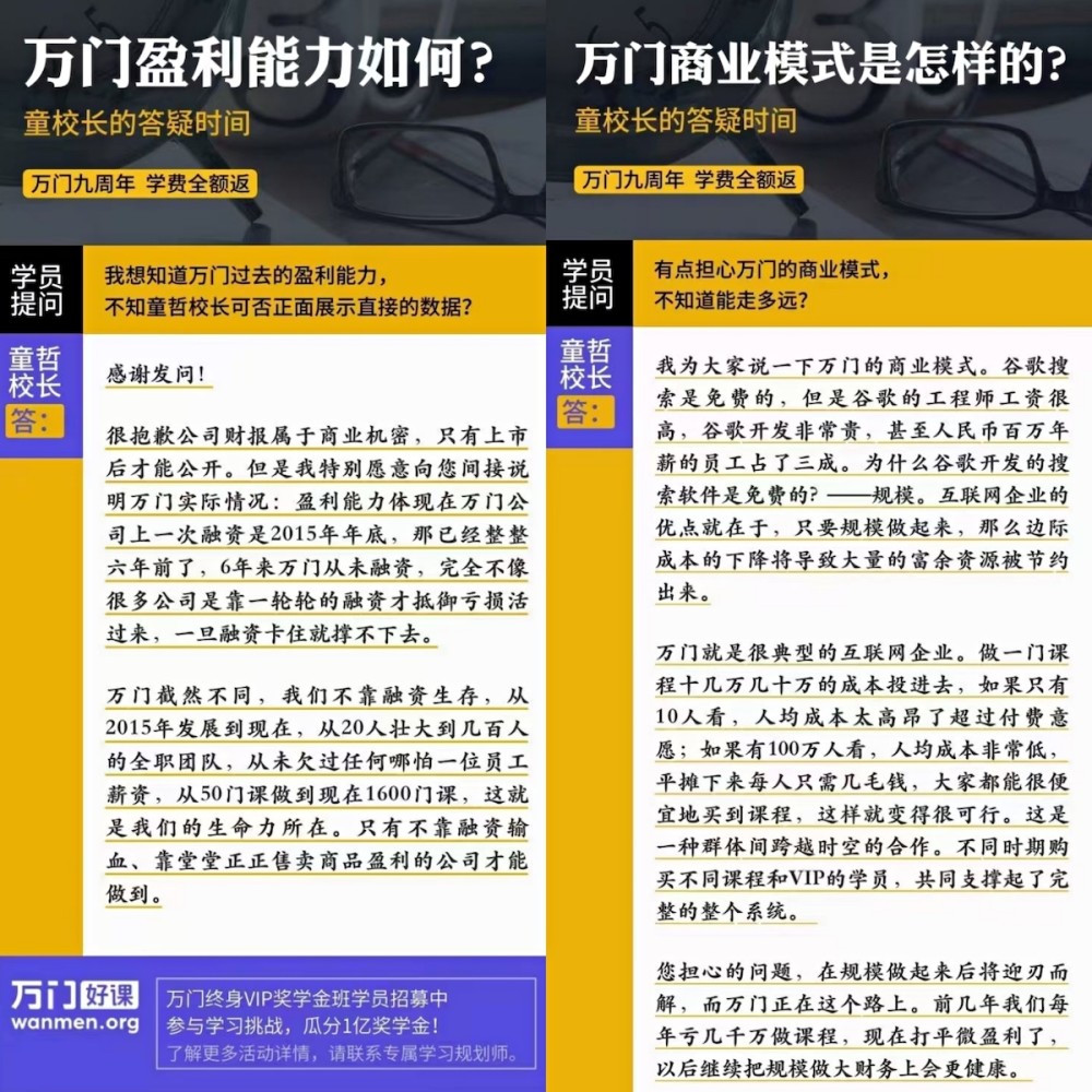 奥门天天开奖码结果2025澳门开奖记录4月9日|界面释义解释落实